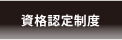 F萧x