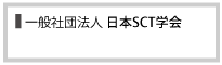 ʎВc@l{SCTw