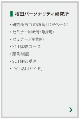ꠓcp[\ieB